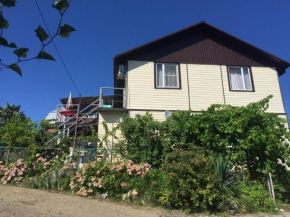 U Darii Guest House